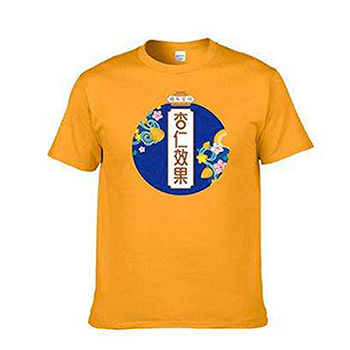 金色文化衫  環(huán)保印花  進(jìn)口品質(zhì)高交貨快