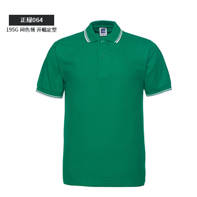     短袖POLO衫  領(lǐng)口袖口間色條  現(xiàn)貨多色