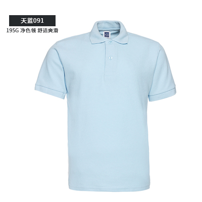     凈面多色棉滌POLO衫  兒童款  28色 AC02-B