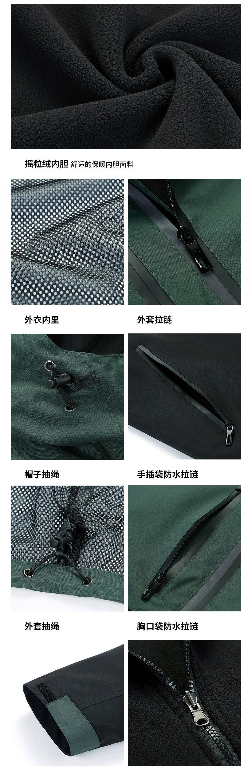 大圖4.jpg