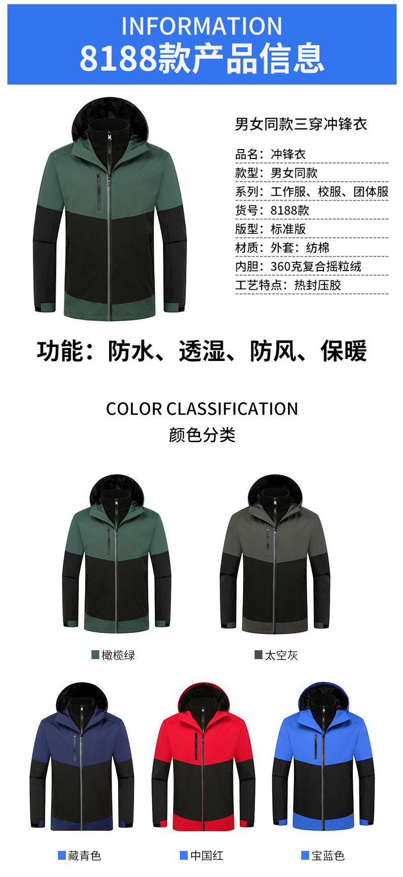 大圖2.jpg