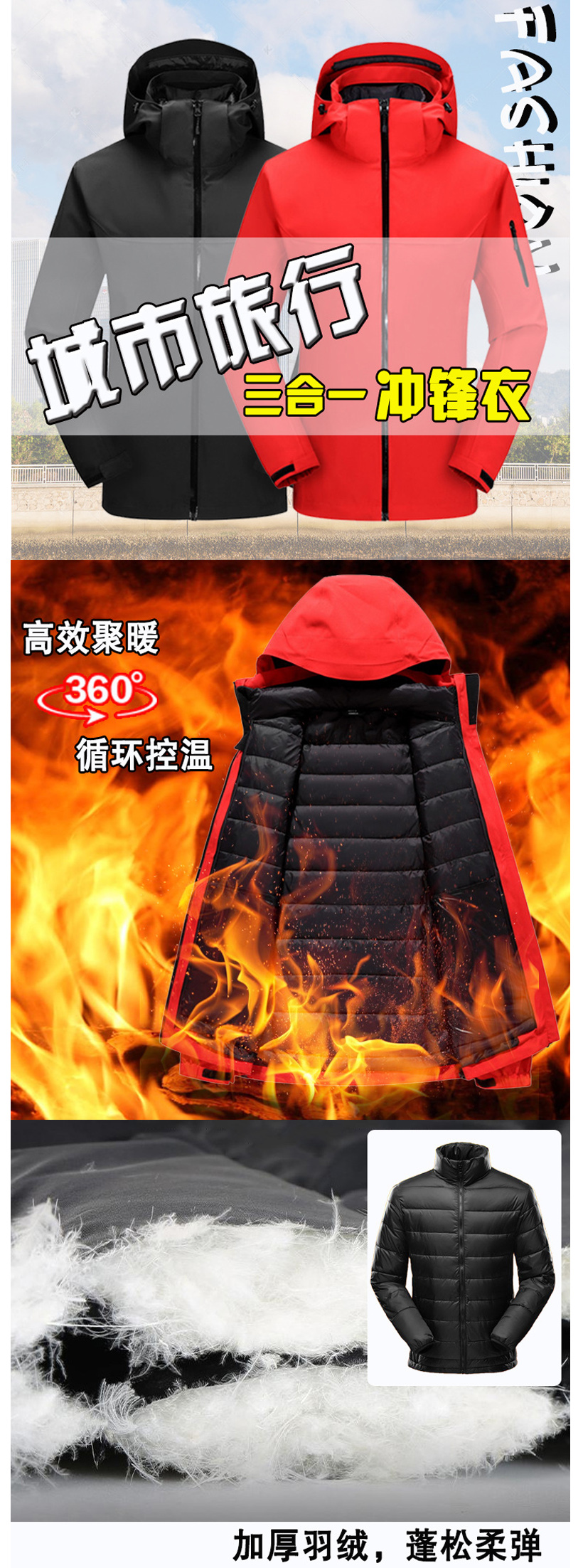 大圖1.jpg