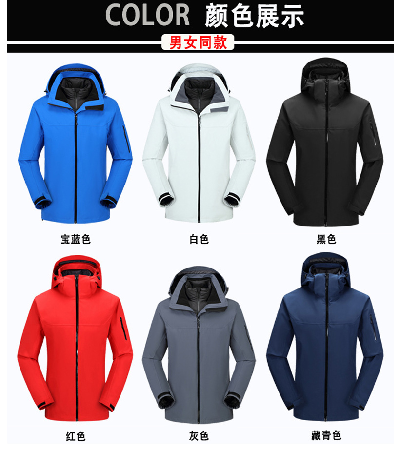 大圖2.jpg