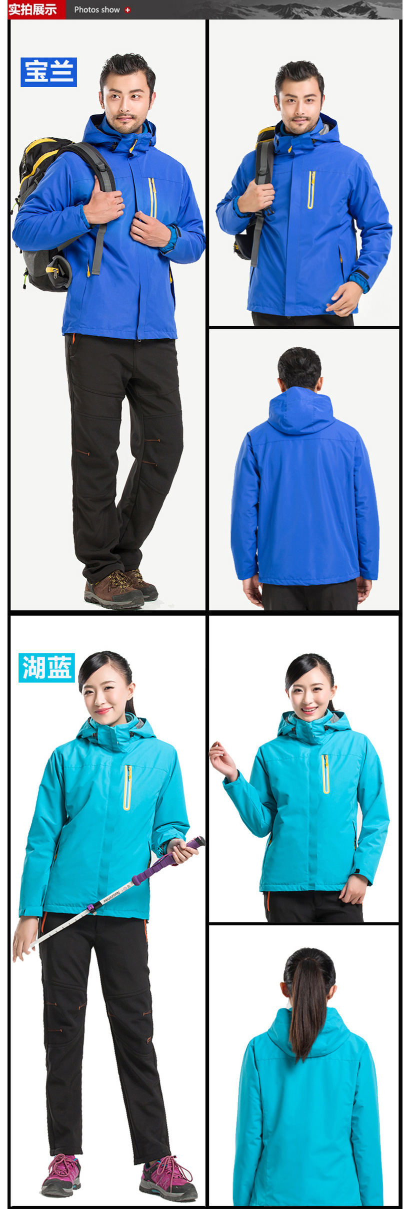 大圖2.jpg