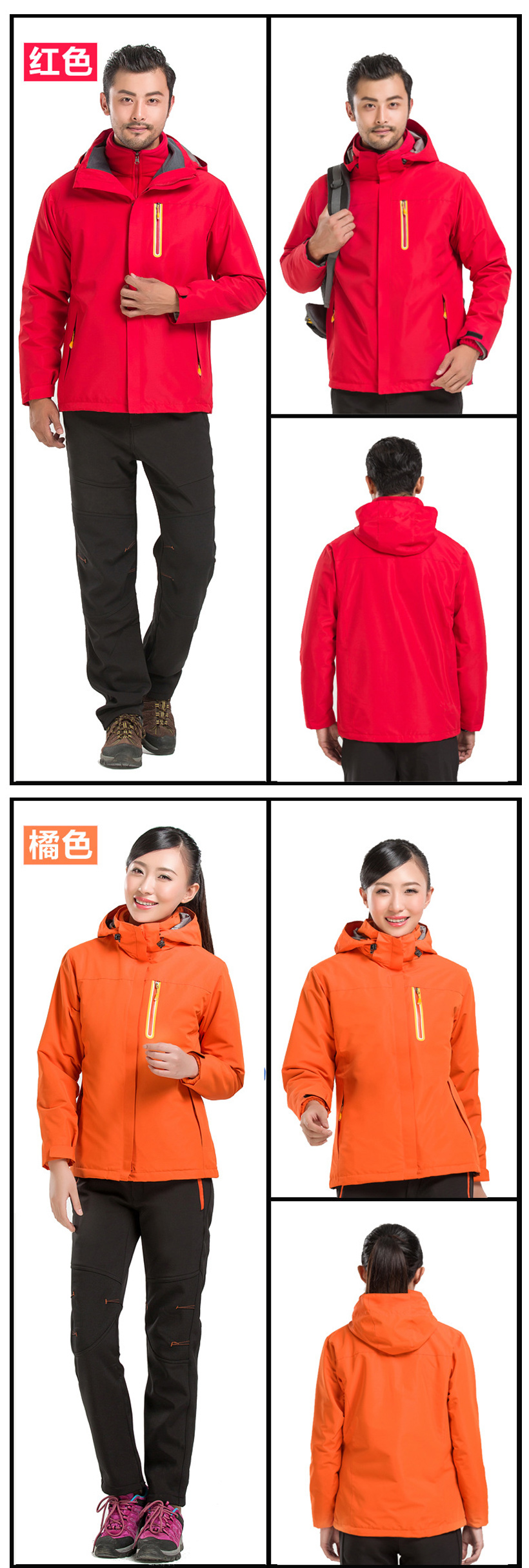 大圖3.jpg