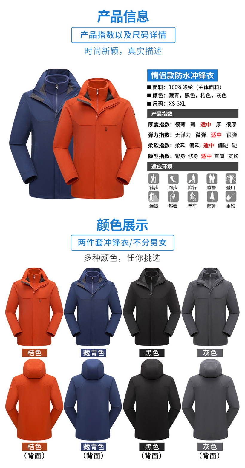大圖1.jpg