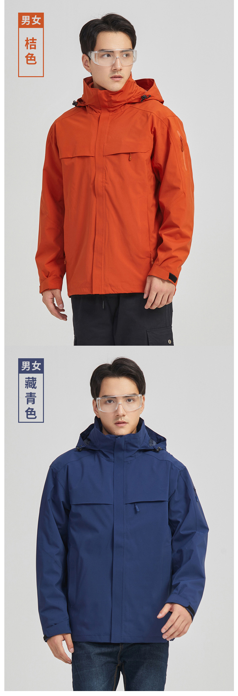 大圖2.jpg