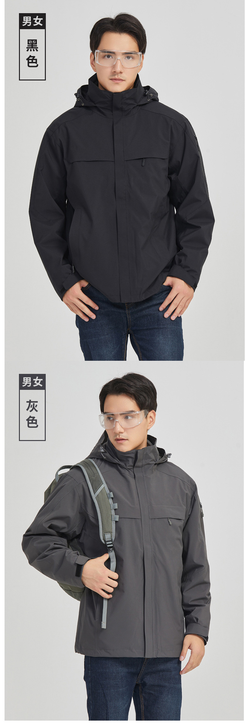 大圖3.jpg