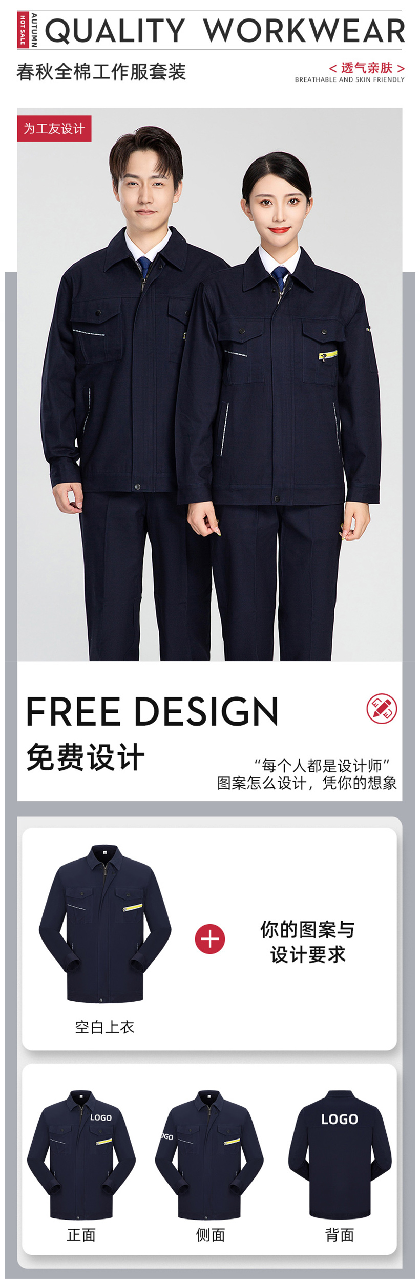 大圖1.jpg