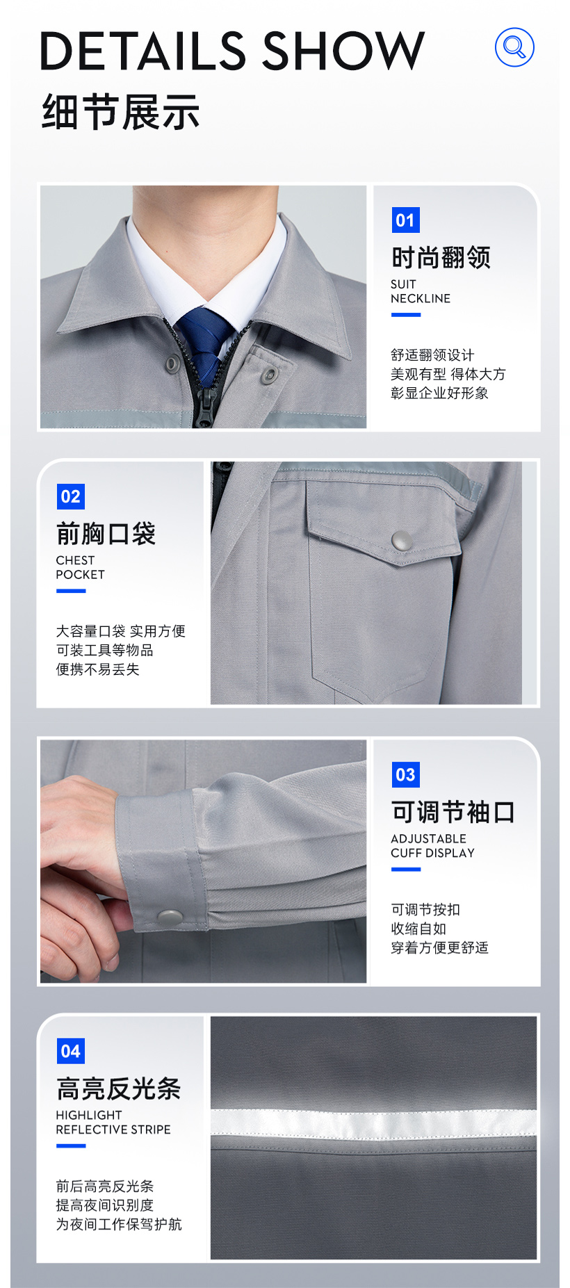 大圖4.jpg