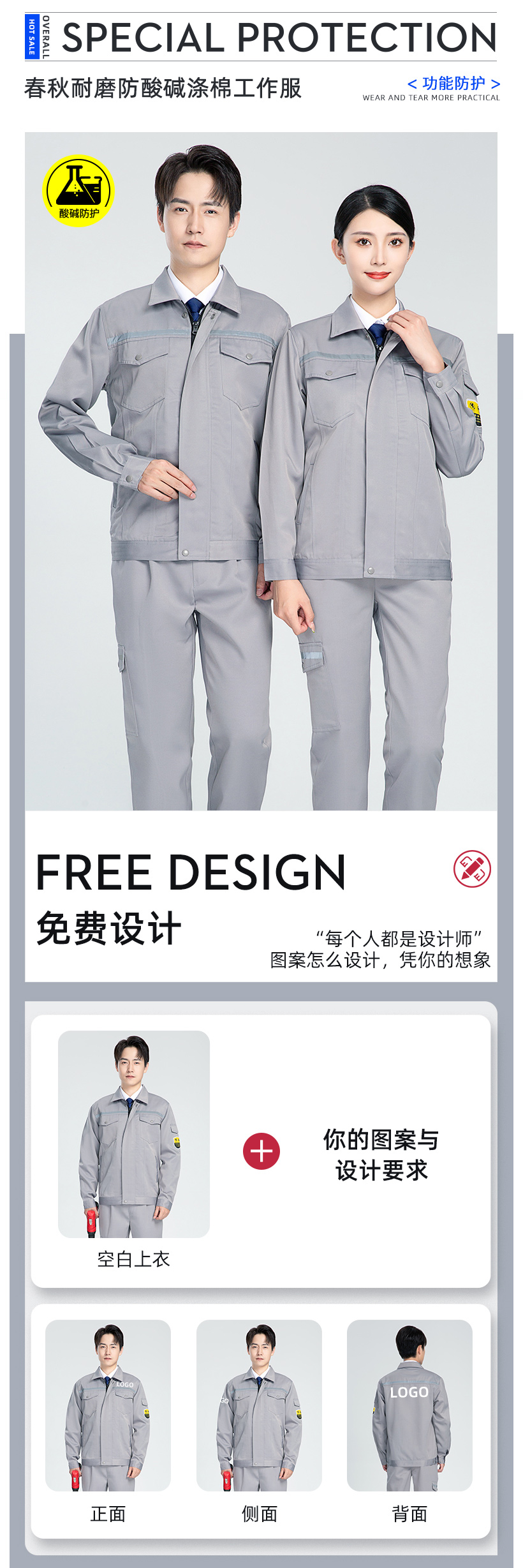 大圖1.jpg