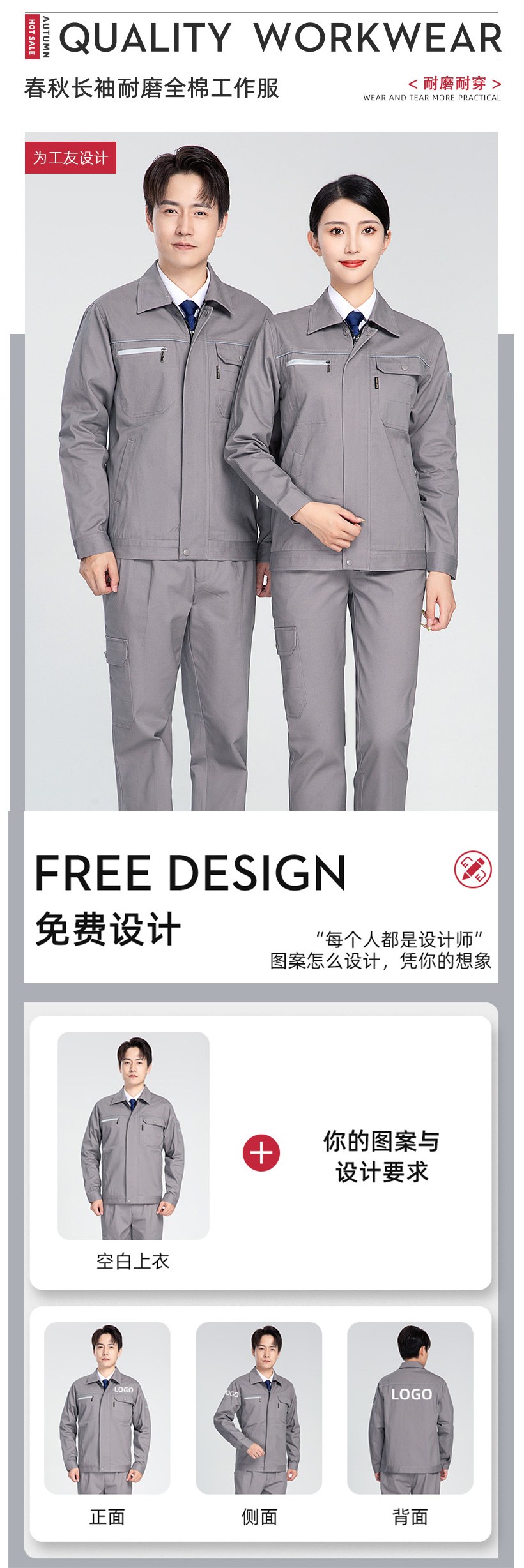 大圖1.jpg