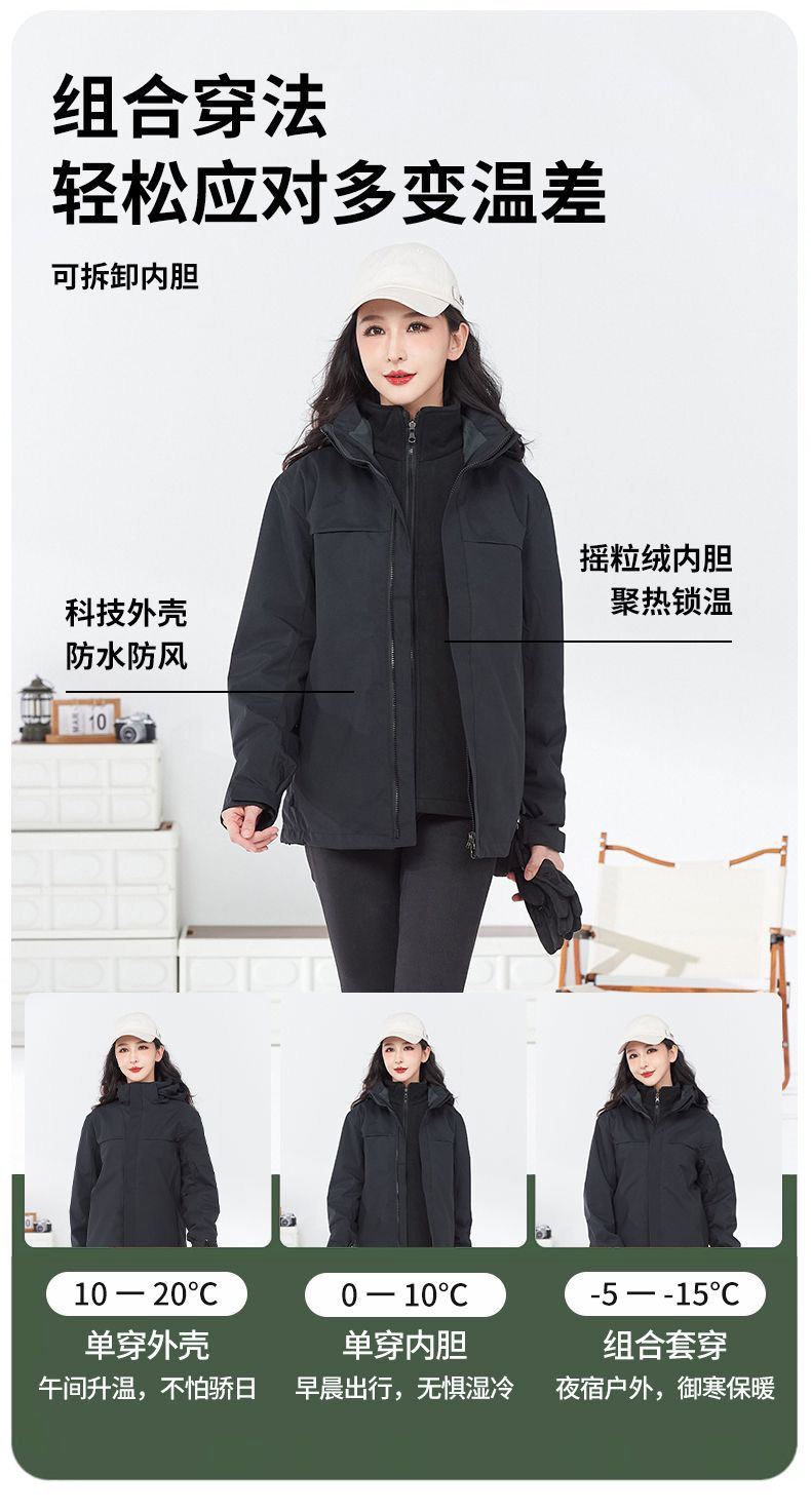 微信圖片_20231226152038.jpg