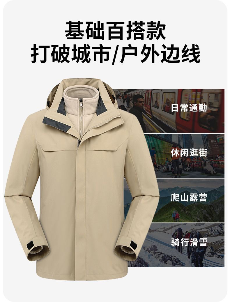 微信圖片_20231226152045.jpg