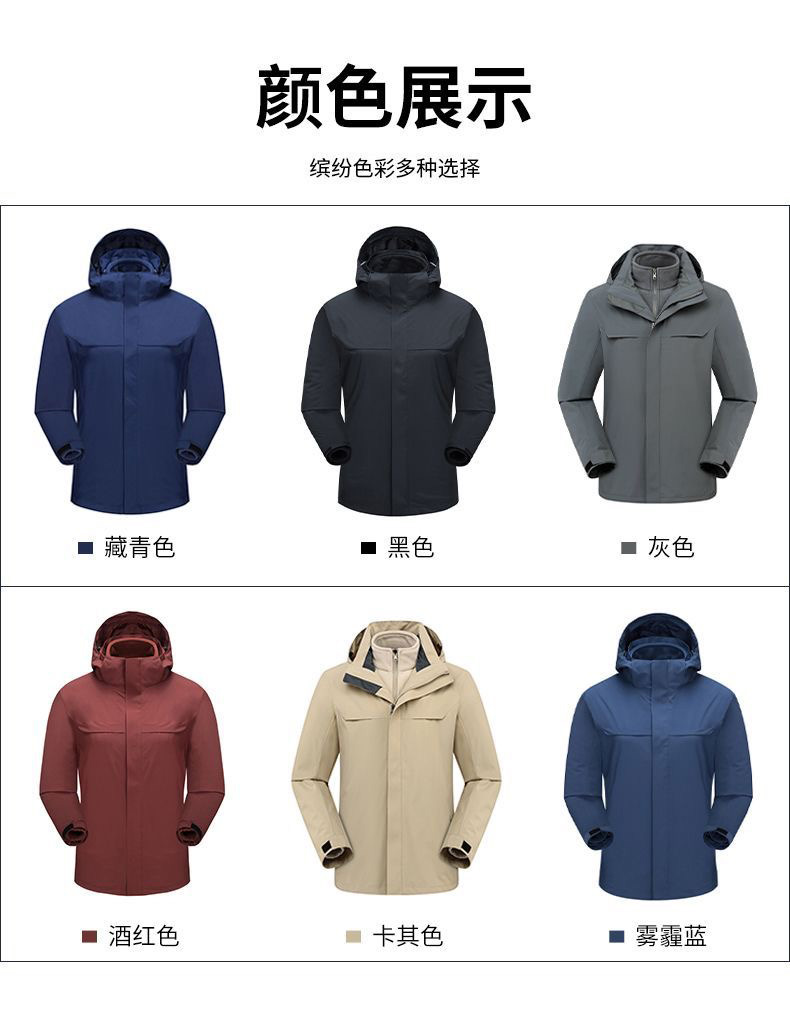 微信圖片_20231226152049.jpg