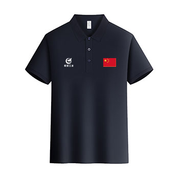 智能POLO衫  物理抗菌絲質(zhì)體驗(yàn)  航空工業(yè)定做
