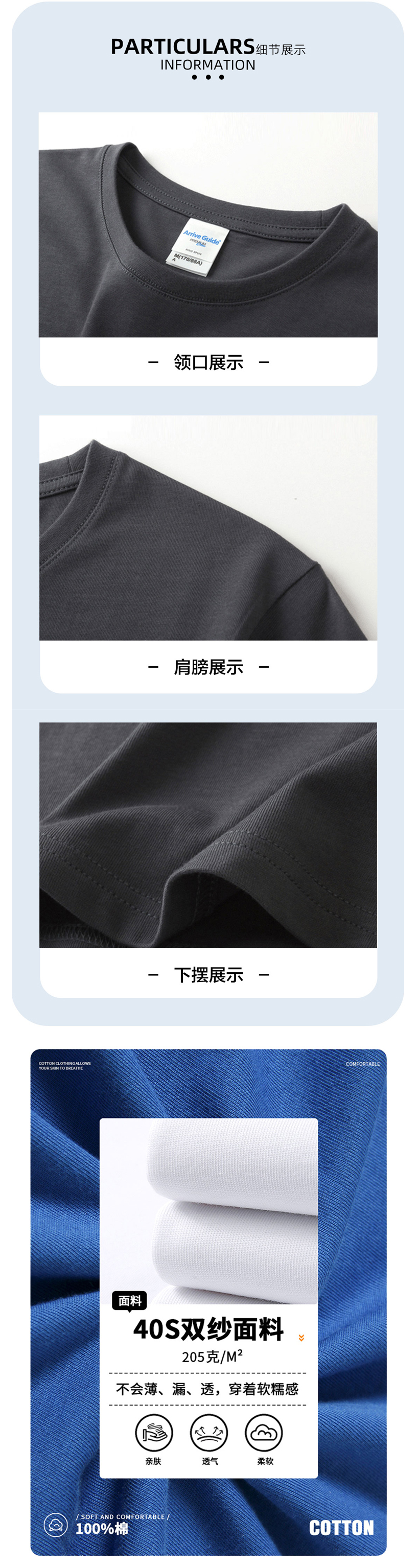 大圖_03.jpg